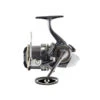 Daiwa 19 Cast Izm Feeder 25qd
