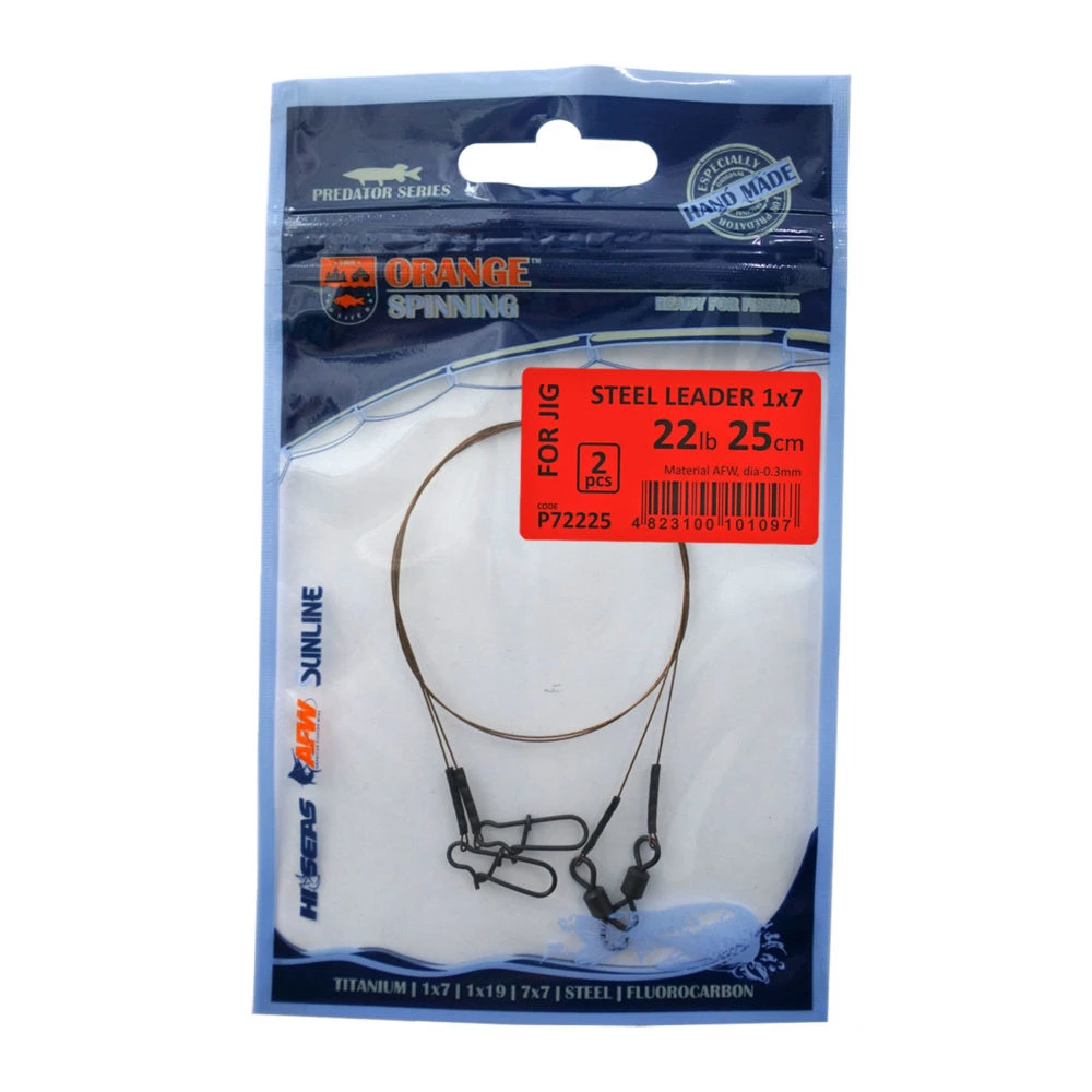 Steel Leader 1 Steel Leader