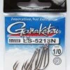 Spro Gamakatsu Hook Ls-5213n (nickel)