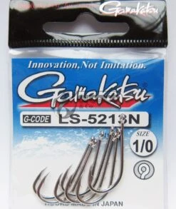 Spro Gamakatsu Hook Ls-5213n (nickel)